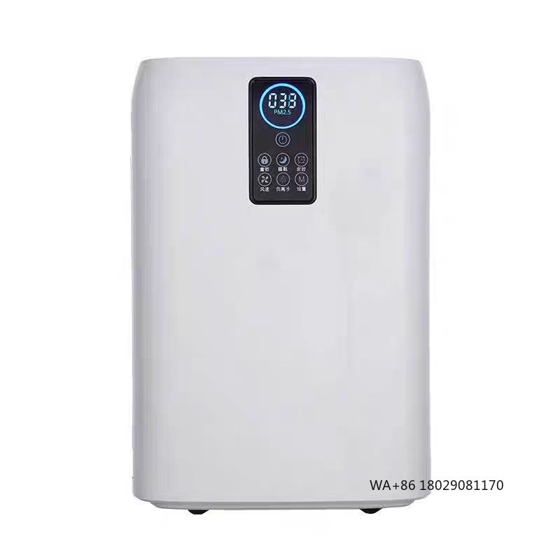 Air Purifier Hepa - Flexível para uso em academia hospitalar