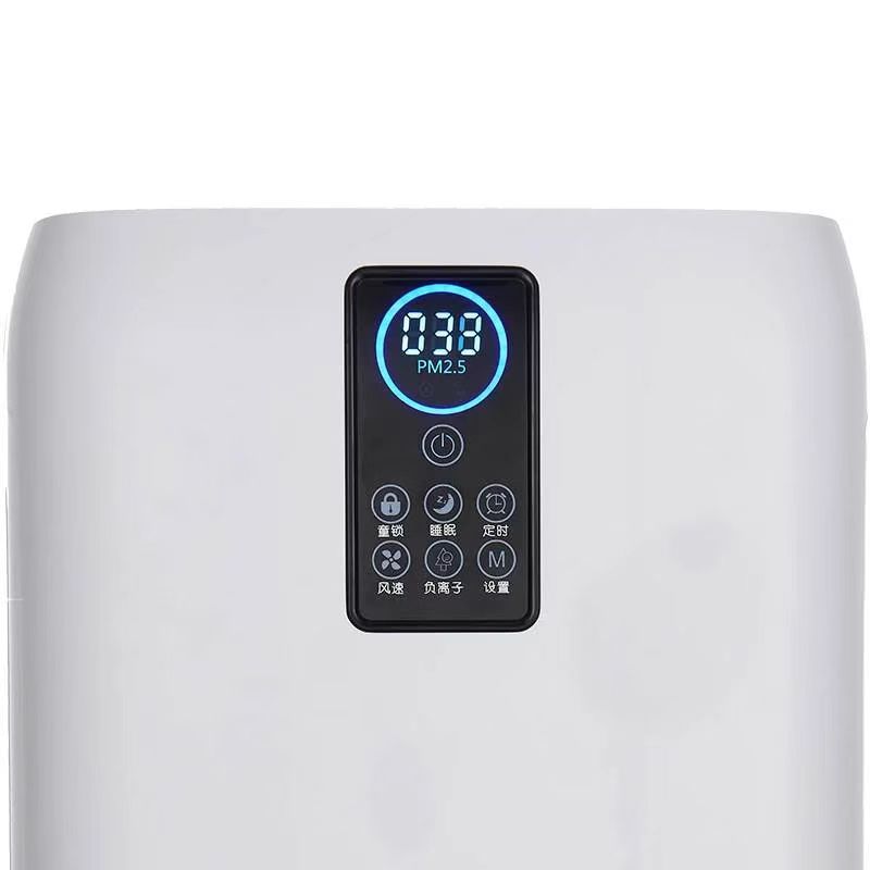 Flexível para uso em academia  - Air Purifier Hepa avaliação e preço